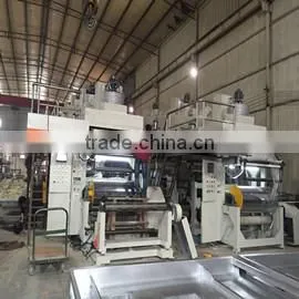 Ruian Haoyu Machinery Co., Ltd. company overview - view 3 thumbnail