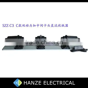 Take up for CANON Printer for Sale thumbnail-1