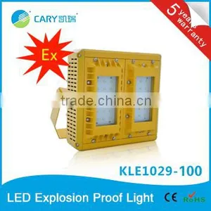 2016 China Supplier LED Explosion Proof Light, 100W Led Explosion Proof Lamp thumbnail-3