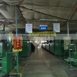 Dongguan Quanxing Shoes Material Co., Ltd. company overview - view 4 thumbnail