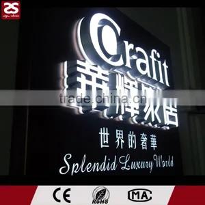 Factory Direct Sale Top Quality Acrylic 3d Letter Sign Illuminated Led Board thumbnail-1