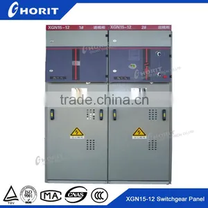 12 KV XGN Indoor AC Metal Enclosed Electrical Switchboard thumbnail-1
