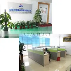 Shenzhen Minsda Printing Co., Ltd. company overview - view 2 thumbnail