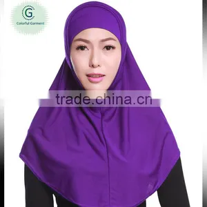 2 Pieces Muslim Girl Cover Neck Stretch Plain Hat thumbnail-1