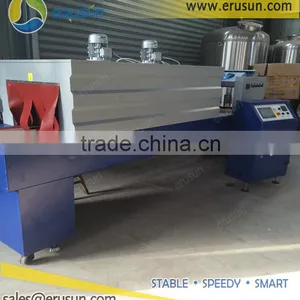 Automatic Thermal Shrink Packing Machine thumbnail-2