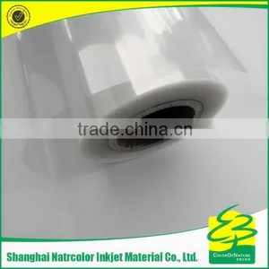 Polyester Material Film for Inkjet Silk Screen Printing thumbnail-1