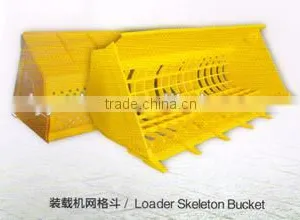 XG 958 WHEEL LOADER Bucket Big Size Loader Bucket,bucket SIZE 1.0 m3 thumbnail-3