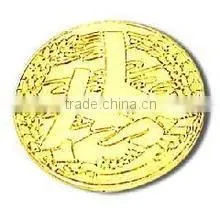 Metal Badge of Arabic Engraved Police Metal Badge thumbnail-1