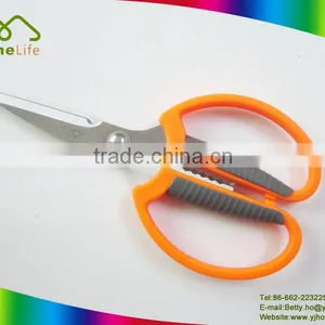 Household Stainless Steel Fession Design Types of Kitchen Scissors thumbnail-1
