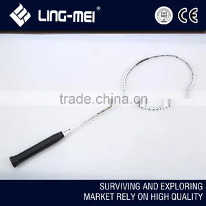 Wholesale High Quality Badminton Racket thumbnail-1