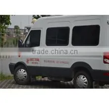 Shanghai Gongjiu Electric Co., Ltd. company overview - view 3 thumbnail