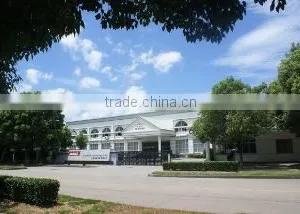 Ningbo Sanbang Import & Export Co., Ltd. company overview - view 1 thumbnail