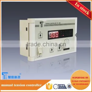 High Quality Low Price Small Manual Tension Controller thumbnail-1