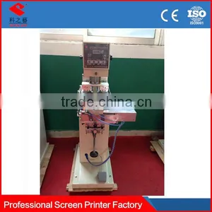 Automatic 17 Years Direct Factory High Quality Rotary Pad Printing Machine thumbnail-4