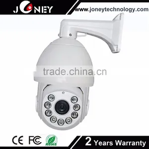 Shenzhen Joney 960p Outdoor hd Cvi Camera High Speed Dome Ptz With 20X Optial Zoom thumbnail-1