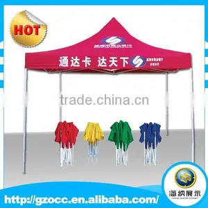 Luxurycarnival Tent,camper Tents for Trailers thumbnail-1
