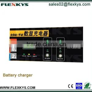 Battery Charger Membrane Switch Keypads Graphic Overlays thumbnail-3