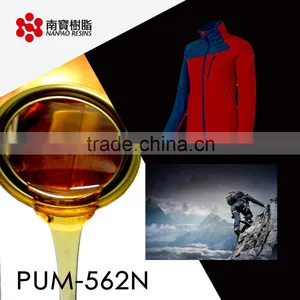 NANPAO Liquid Spray PUR Adhesive For Textile Application thumbnail-1
