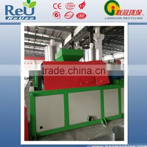 Waste Plastic Film Densifier Machine thumbnail-1