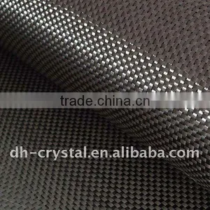 Plain Carbon Fiber Fabric thumbnail-1