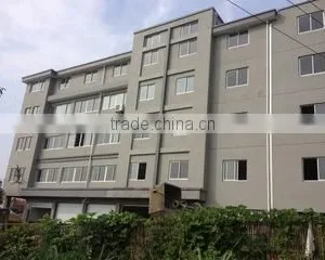 Jiangshan Luyi Bamboo Charcoal Co., Ltd. company overview - view 3 thumbnail