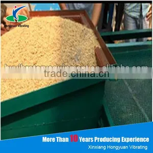 Grain Sieving and Winnowing Machine/grain Separating and Throwing Machine thumbnail-5