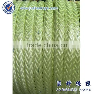 PP POWER MIXED ROPE thumbnail-1