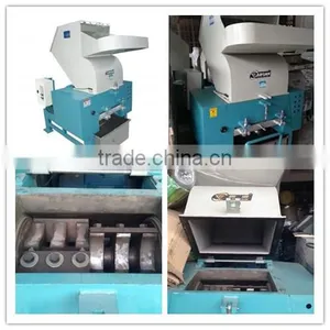 Plastic Scrap Grinder Shredded Steel Scrap thumbnail-4