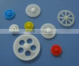 Plastic Non Standard Parts thumbnail-1