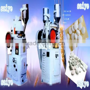 SYZP17 Tablet Press thumbnail-1