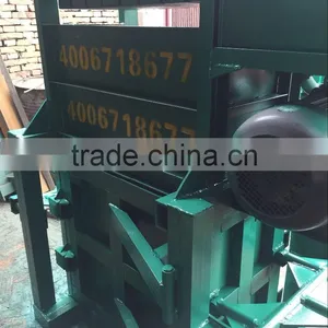 Hydraulic Metal Baling Machinee Press Machine From China thumbnail-6