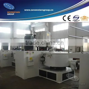 PVC Powder Blender thumbnail-1