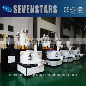 SRL-Z Series Zhangjiagang Sevenstars High Speed CE Certificate High-speed Mixer Machine thumbnail-2