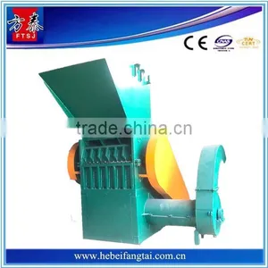 Competitive Price Volume Supply Ldpe Plastic Granules Crusher thumbnail-1