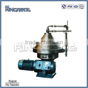 Disc Bowl Type Particle Removing Centrifuge thumbnail-3
