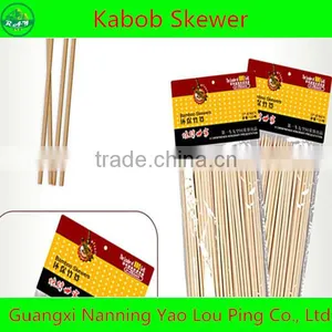 Bamboo Tool Outdoor BBQ thumbnail-4