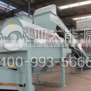 Automatic Waste Plastic Municipal Waste Sorting Equipment thumbnail-2