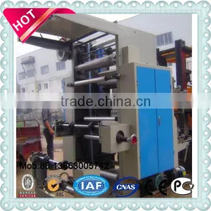 Digital Plastic Bag Printing Machine Price Plastic Cover Printing Machine thumbnail-1