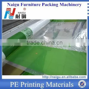 Pe English Printing Film thumbnail-5