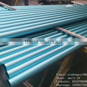 Xindongrui Aluminum Profile About Tubular Aluminum thumbnail-2