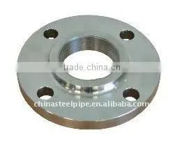Blank Flange Pn10 thumbnail-1