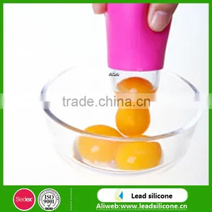 ISO9001 And Sedex4P Certification Cute And Funny Useful Silicone Egg Separator Egg Yolk Divider Egg Separator thumbnail-1