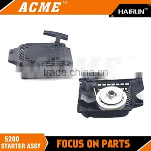 5200 CHAINSAW SPARE PARTS OF STARTER ASSY thumbnail-1