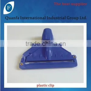 Plastic Mop Clamp thumbnail-1