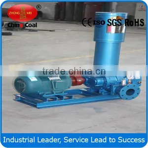Ventilation Fan Small Roots Blower /Roots Air Blower thumbnail-3