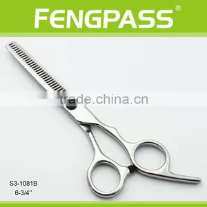 S3-1081B 5-1/4" Inch 2CR13 Stainless Steel With PP Handle Designed Specially For Barbers Japanese Scissors thumbnail-1