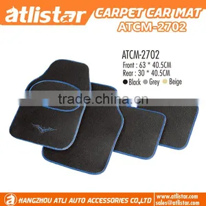 Golden Color 4pcs Wholesale Carpet Car Floor Mat thumbnail-1