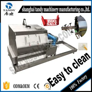 PULL-TYP Milk Powder Paddle Mixer thumbnail-1
