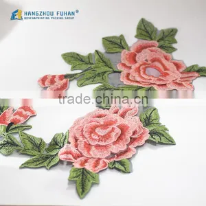 Manufacturer Sew-on Water Soluble Flower Patches thumbnail-1