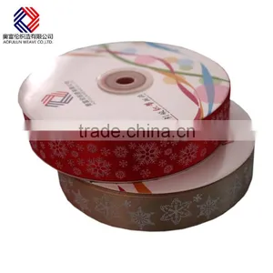 Metallic Packing Satin Ribbon thumbnail-2